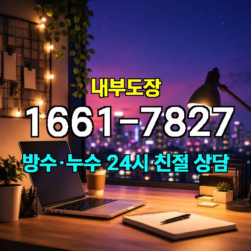 게시판 이미지 2548