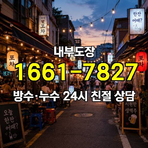 게시판 이미지 2892