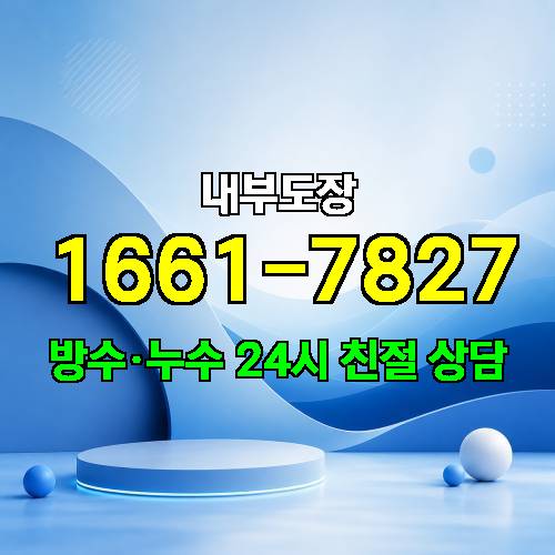 게시판 이미지 3140
