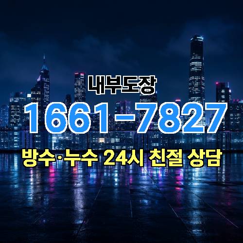 게시판 이미지 3545