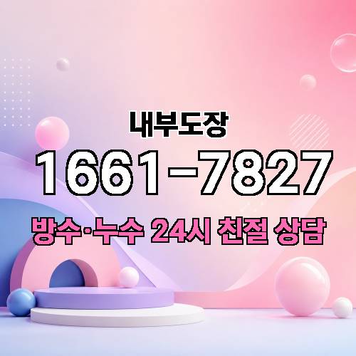 게시판 이미지 4172