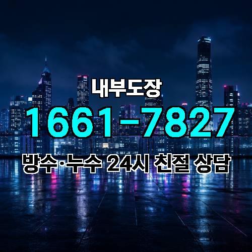 게시판 이미지 428
