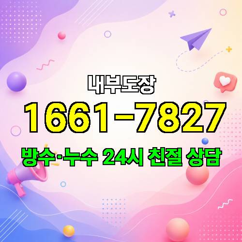 게시판 이미지 4407
