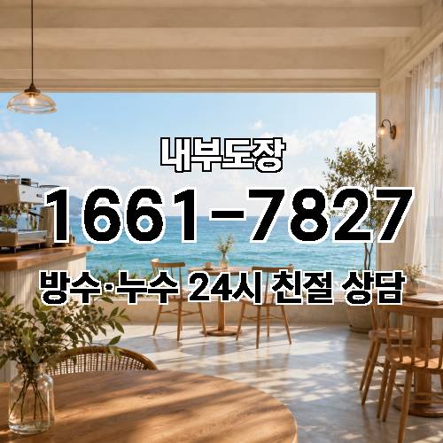 게시판 이미지 4487