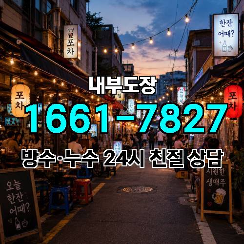 게시판 이미지 4635