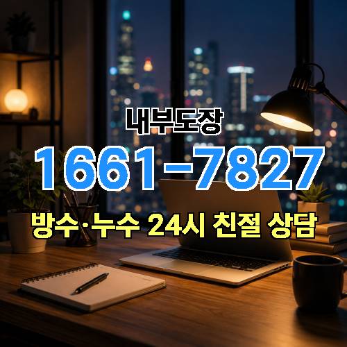 게시판 이미지 4737