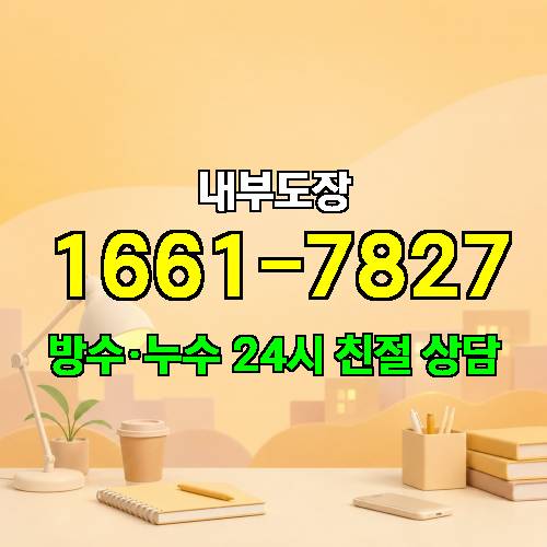 게시판 이미지 656