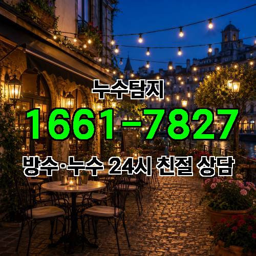 게시판 이미지 1535