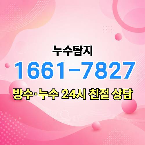 게시판 이미지 2105