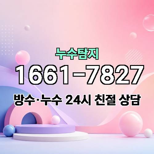게시판 이미지 303