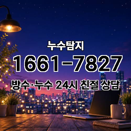 게시판 이미지 306