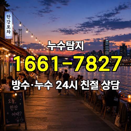 게시판 이미지 3436