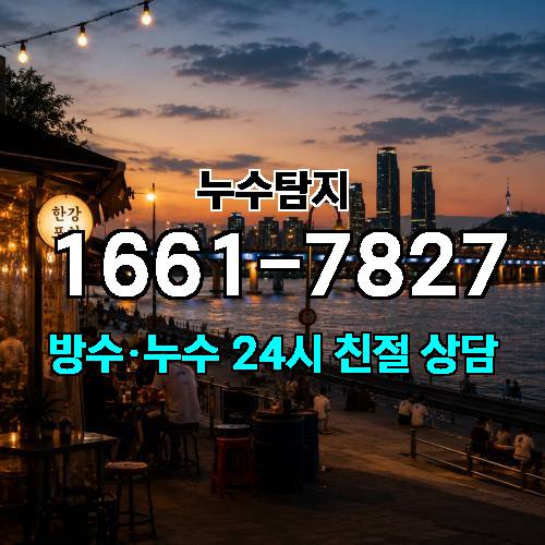 게시판 이미지 4181