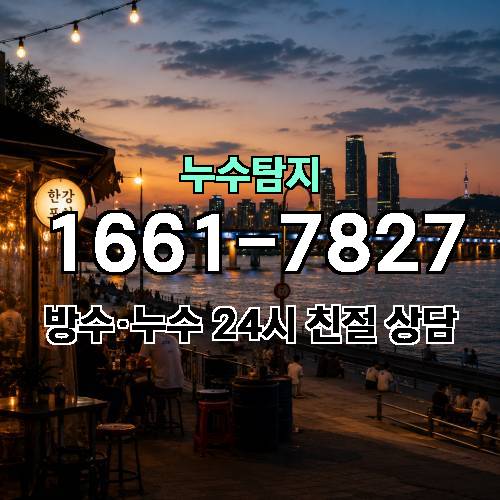 게시판 이미지 4434