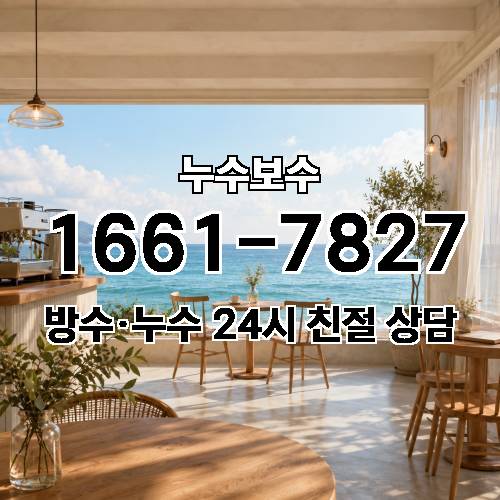 게시판 이미지 140