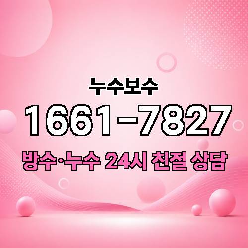 게시판 이미지 1437