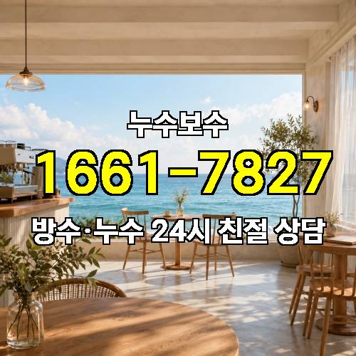 게시판 이미지 2173