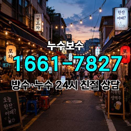 게시판 이미지 2306