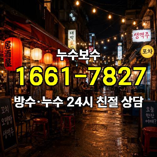 게시판 이미지 2942