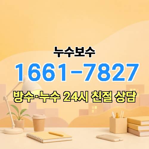 게시판 이미지 308