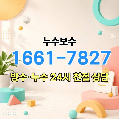 게시판 이미지 3976