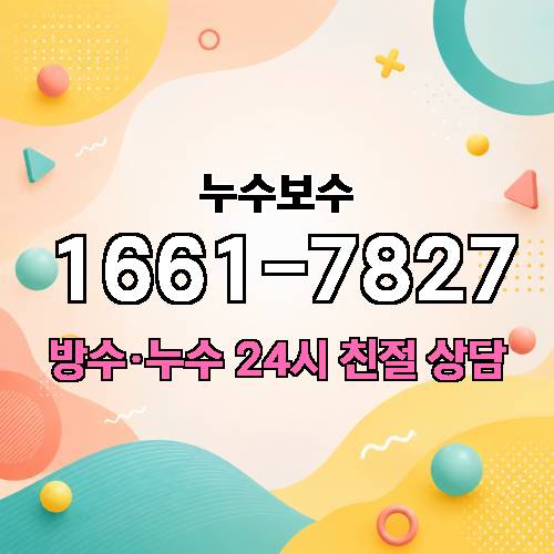 게시판 이미지 4460