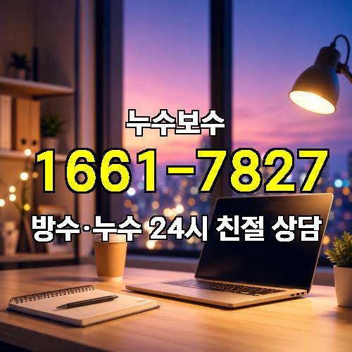 게시판 이미지 4596