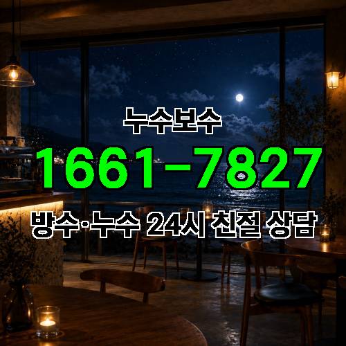게시판 이미지 4612