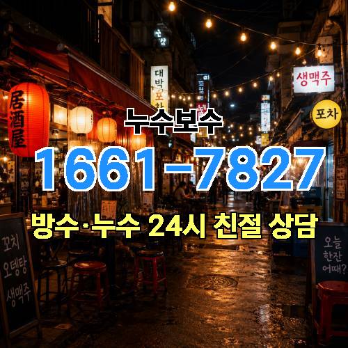 게시판 이미지 676