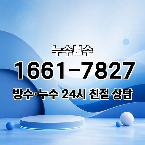 게시판 이미지 995