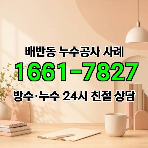 게시판 이미지 1708