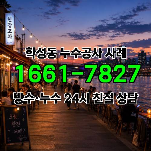 게시판 이미지 191