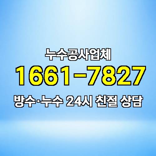 게시판 이미지 1845