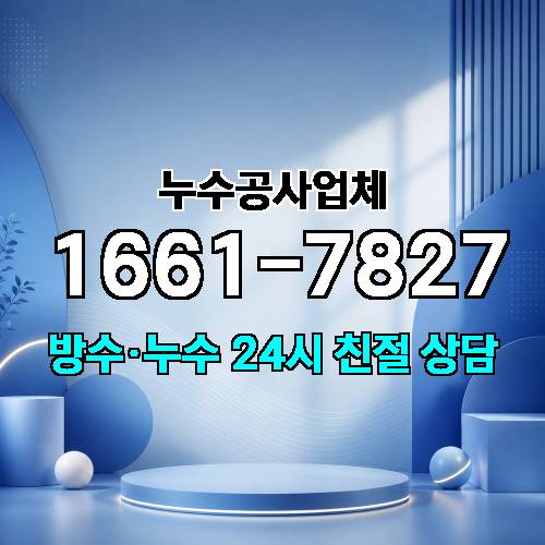 게시판 이미지 2642