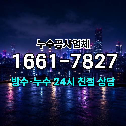 게시판 이미지 2644