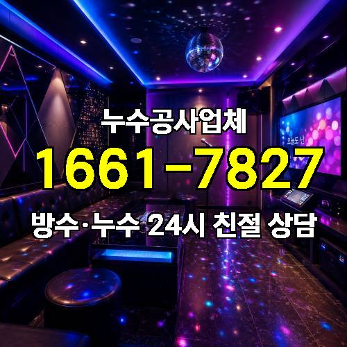 게시판 이미지 2668