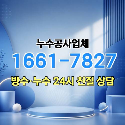 게시판 이미지 303