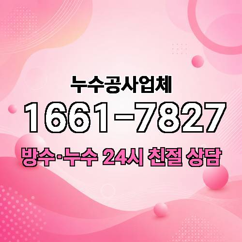 게시판 이미지 3161