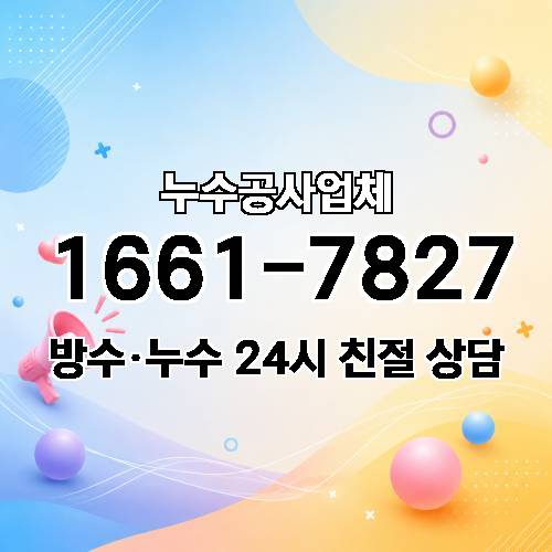게시판 이미지 393