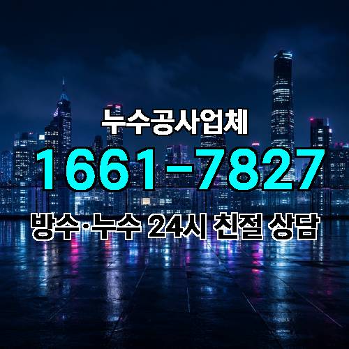 게시판 이미지 4591
