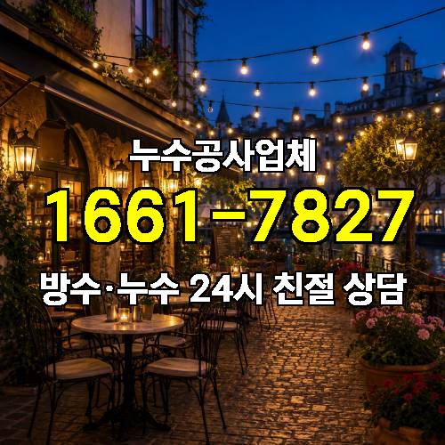 게시판 이미지 4600