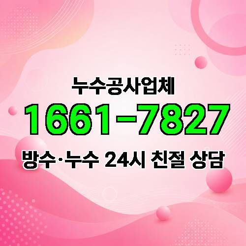 게시판 이미지 4811