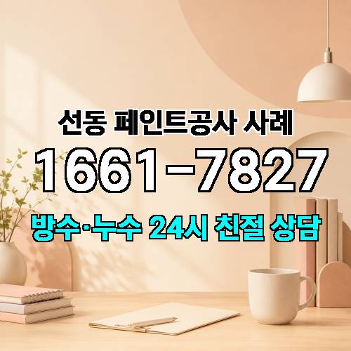 게시판 이미지 1052