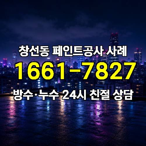 게시판 이미지 1557