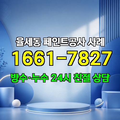 게시판 이미지 1971