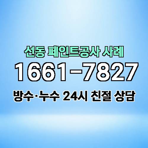 게시판 이미지 2230