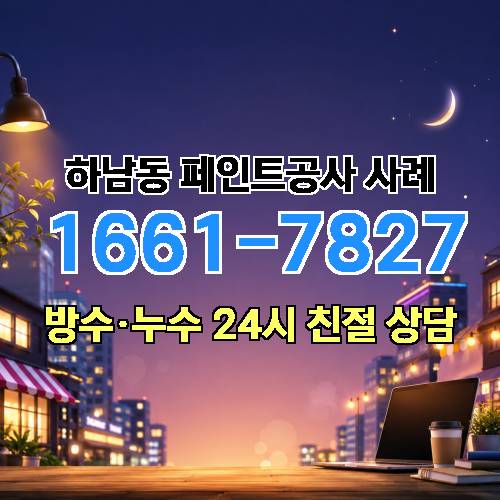 게시판 이미지 2275