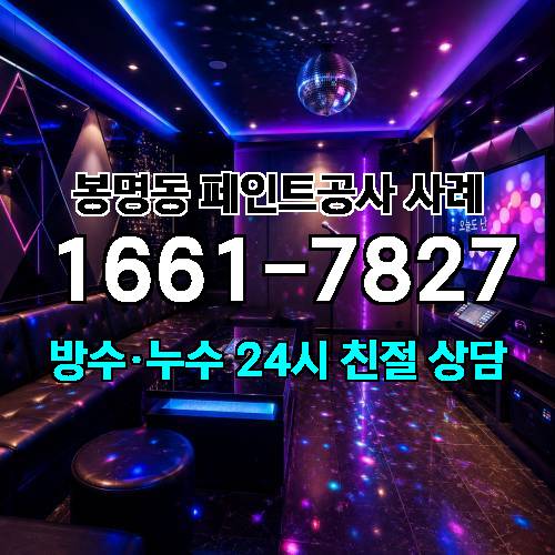 게시판 이미지 2704