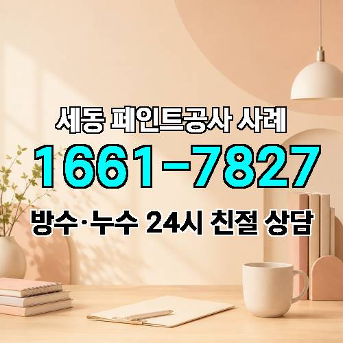 게시판 이미지 2708