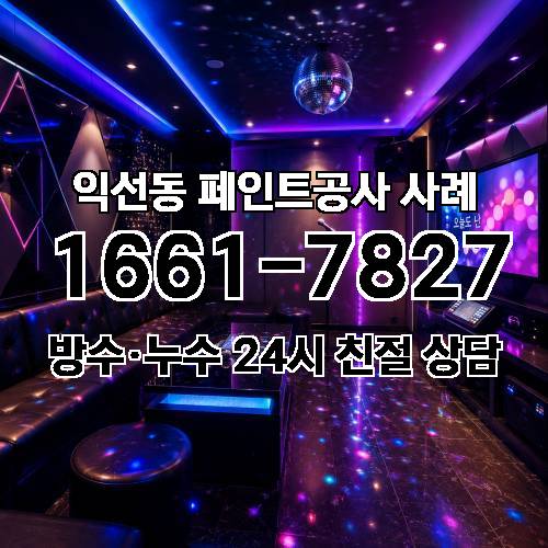 게시판 이미지 3181